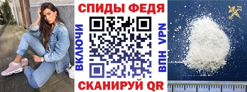 hydra tor  Моршанск  Амфетамин 97%  закладка 
