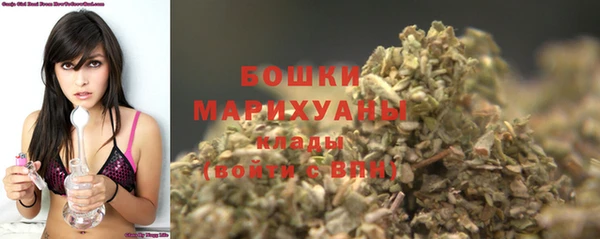 гашиш Няндома