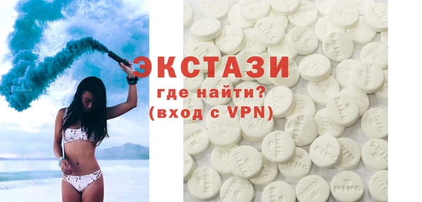 кокс Абдулино