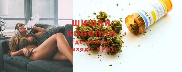 мескалин Абинск