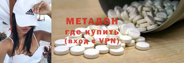 мескалин Абинск