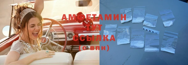кокс Абдулино