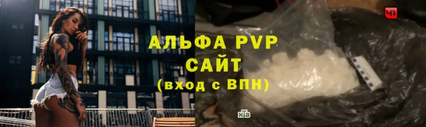 кокс Абдулино