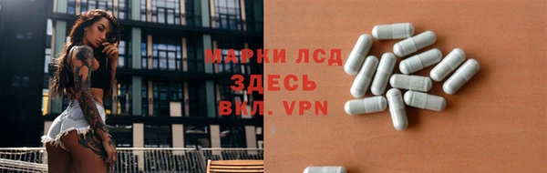гашиш Няндома