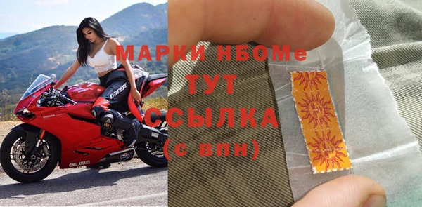 jwh Нягань