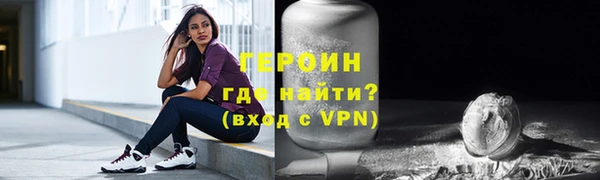 jwh Нягань
