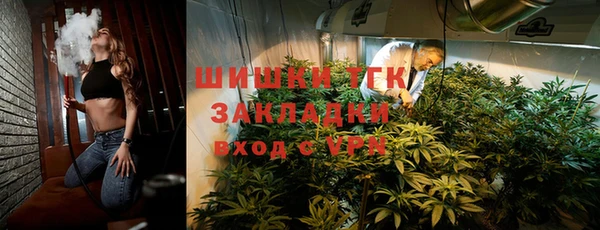 кокс Абдулино