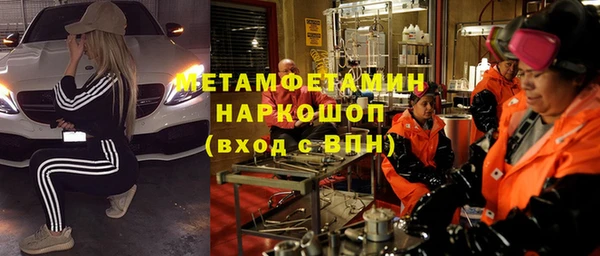 jwh Нягань