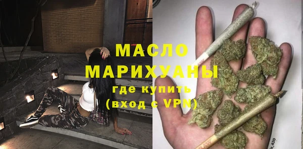 jwh Нягань