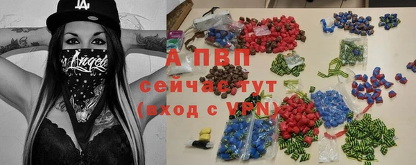 гашиш Няндома