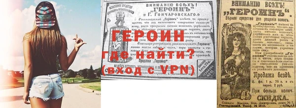 кокс Абдулино