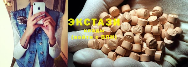 кокс Абдулино