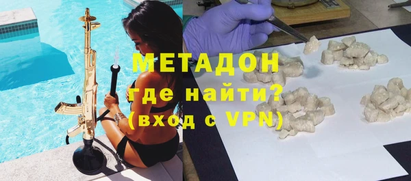 мескалин Абинск