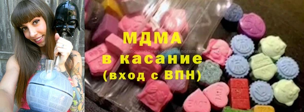 кокс Абдулино